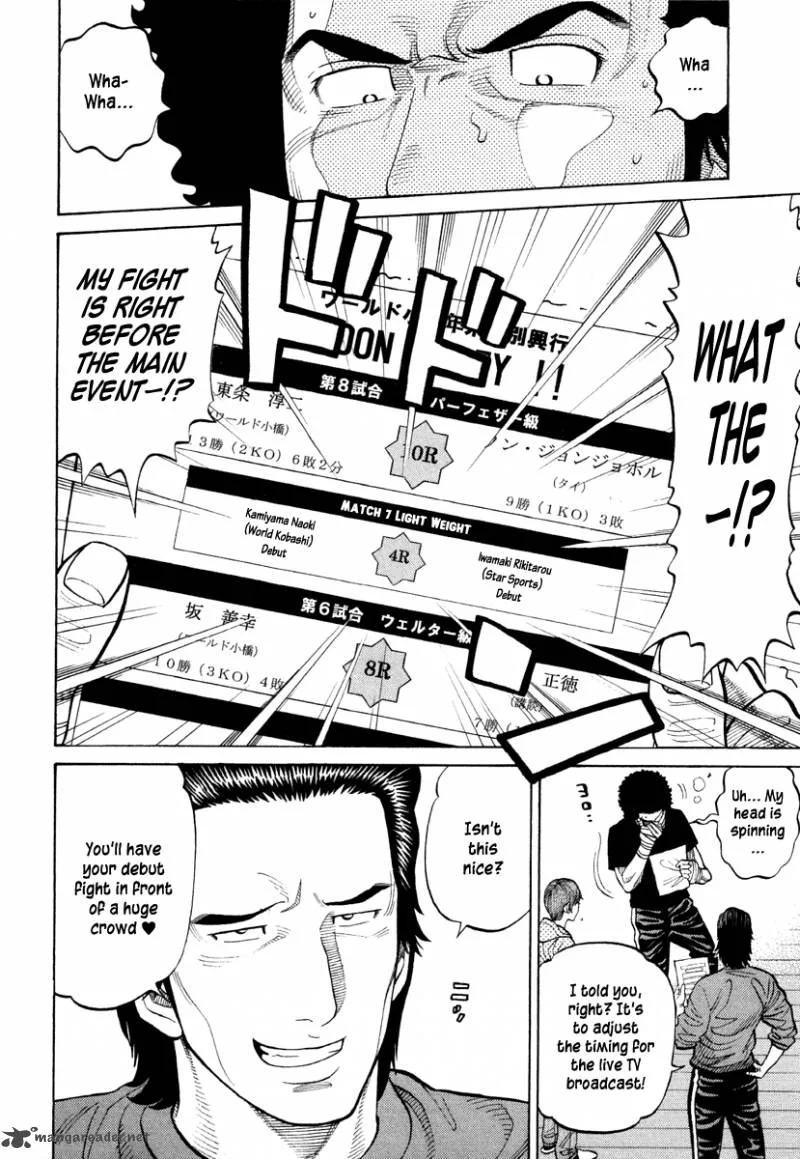 RRR Chapter 53 page 3
