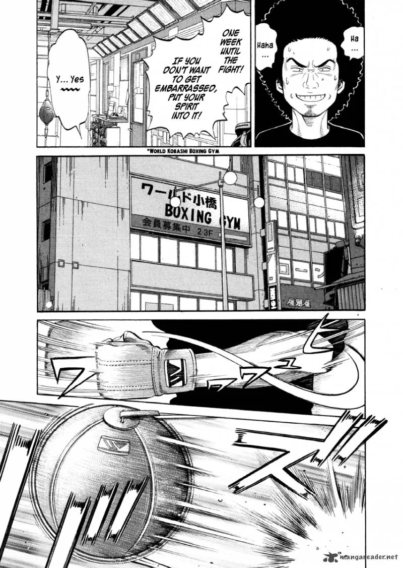RRR Chapter 53 page 4