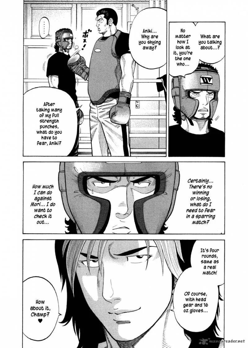 RRR Chapter 54 page 3