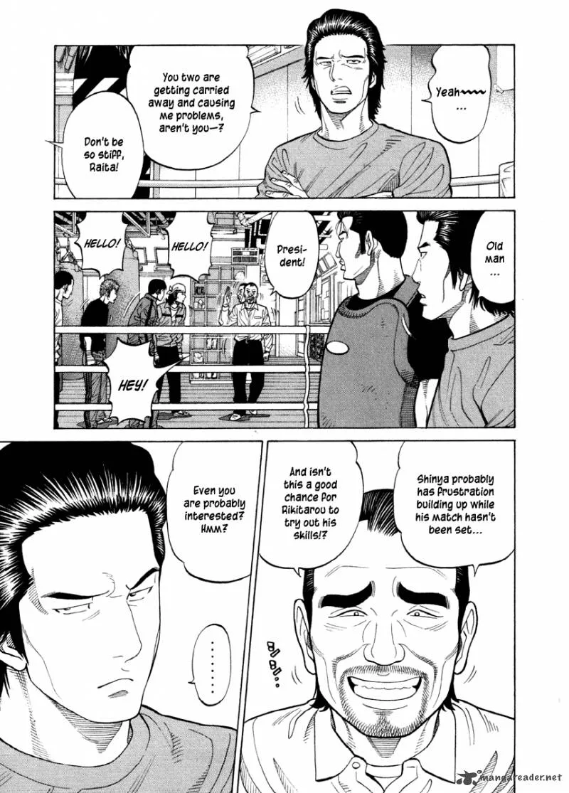 RRR Chapter 54 page 4