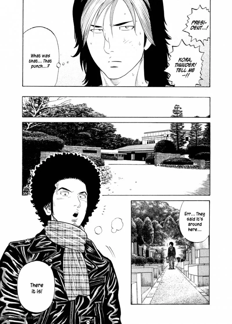 RRR Chapter 55 page 6