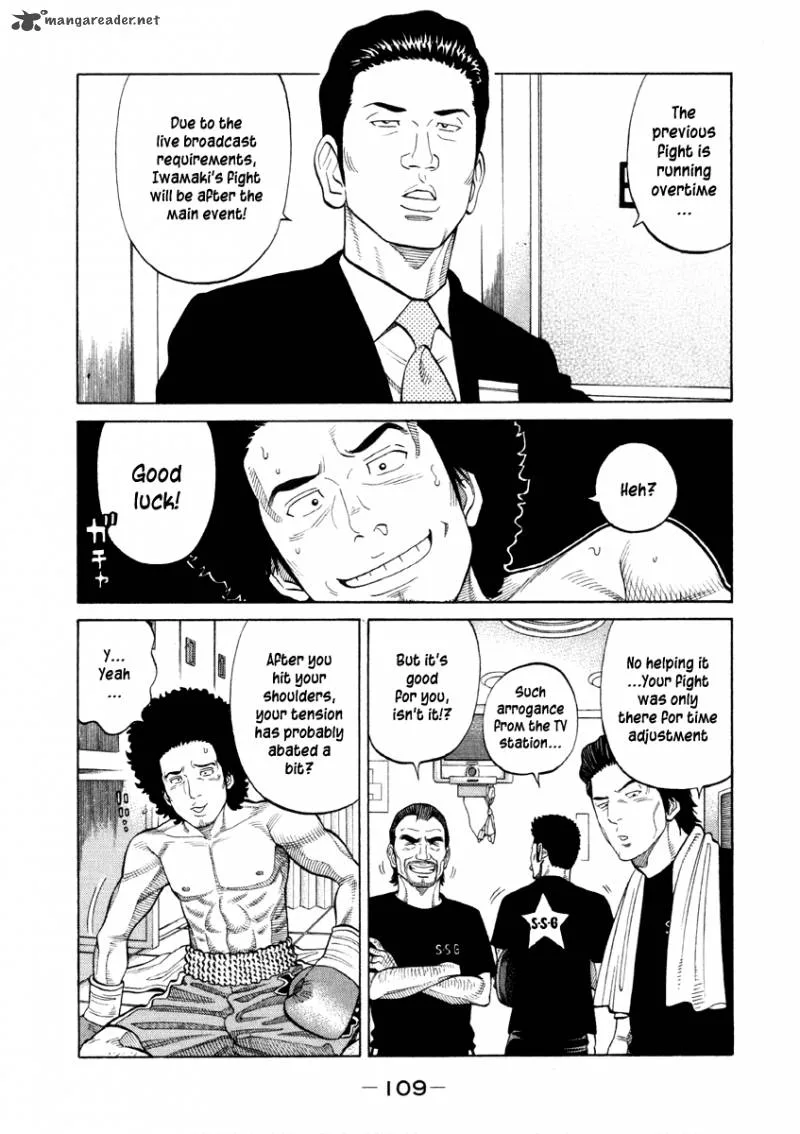 RRR Chapter 55 page 16