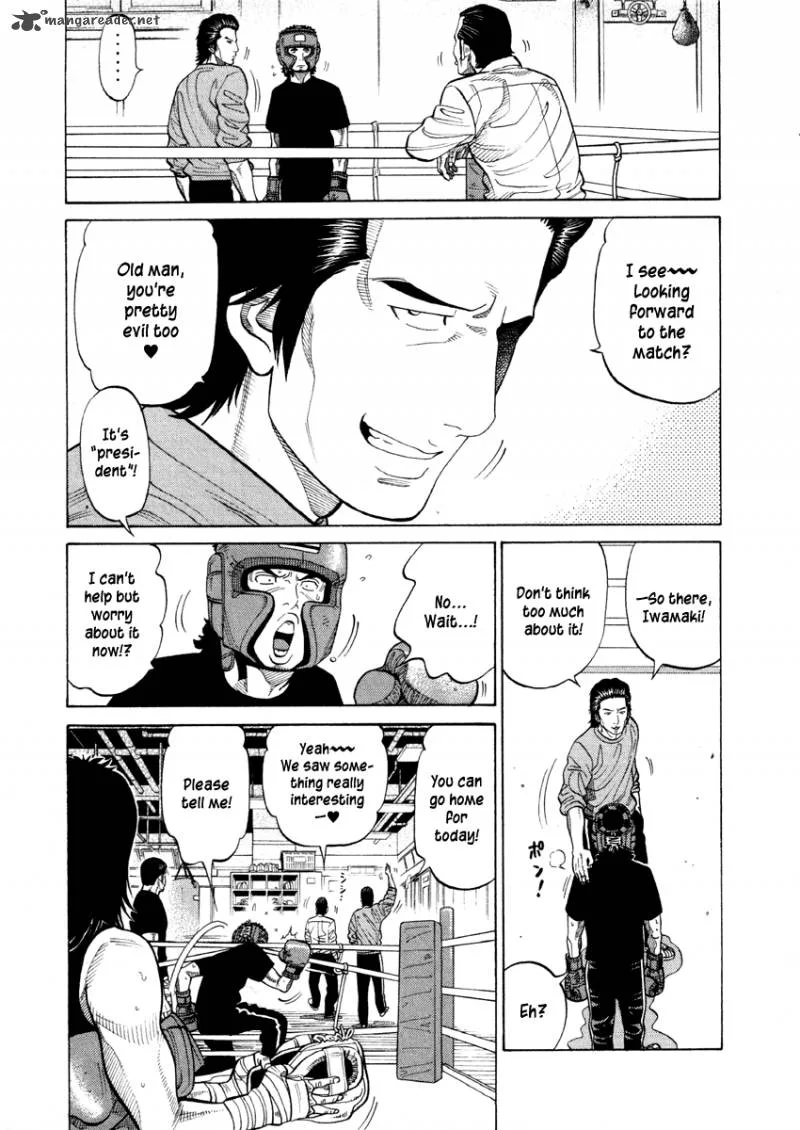 RRR Chapter 55 page 5