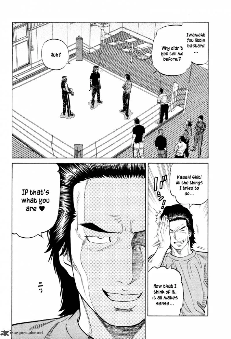 RRR Chapter 55 page 3