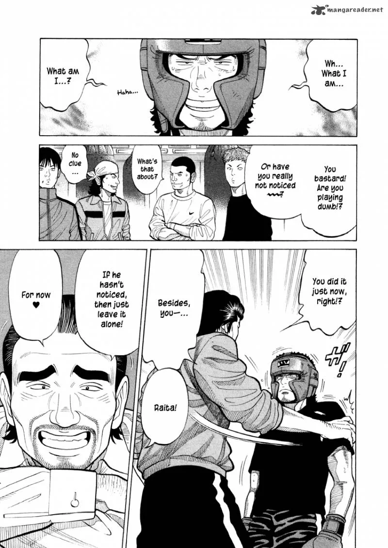 RRR Chapter 55 page 4