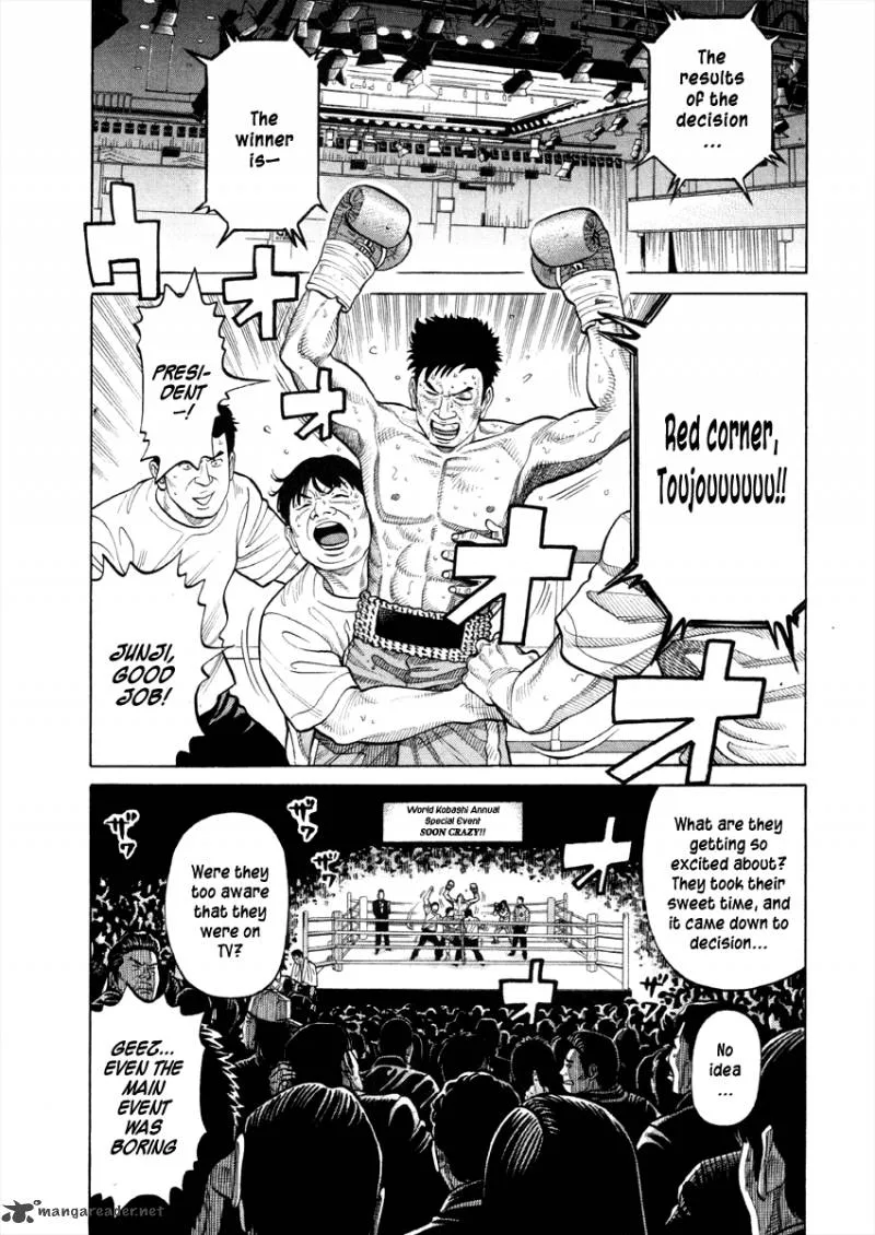 RRR Chapter 56 page 2