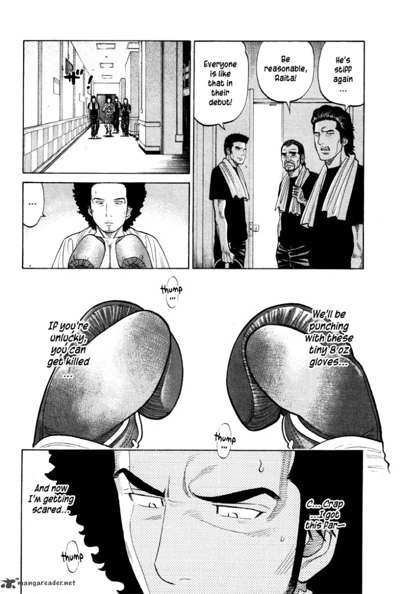 RRR Chapter 56 page 5