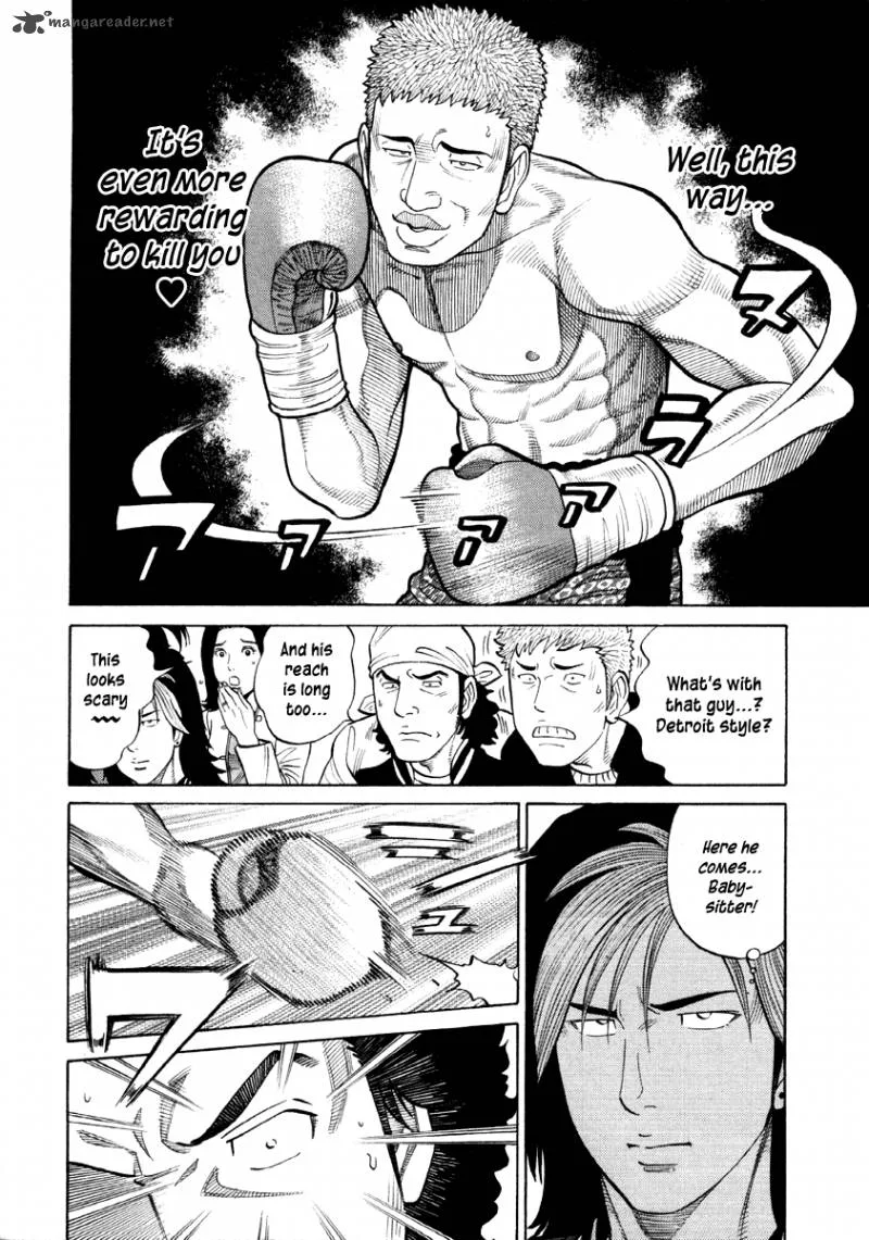 RRR Chapter 56 page 17