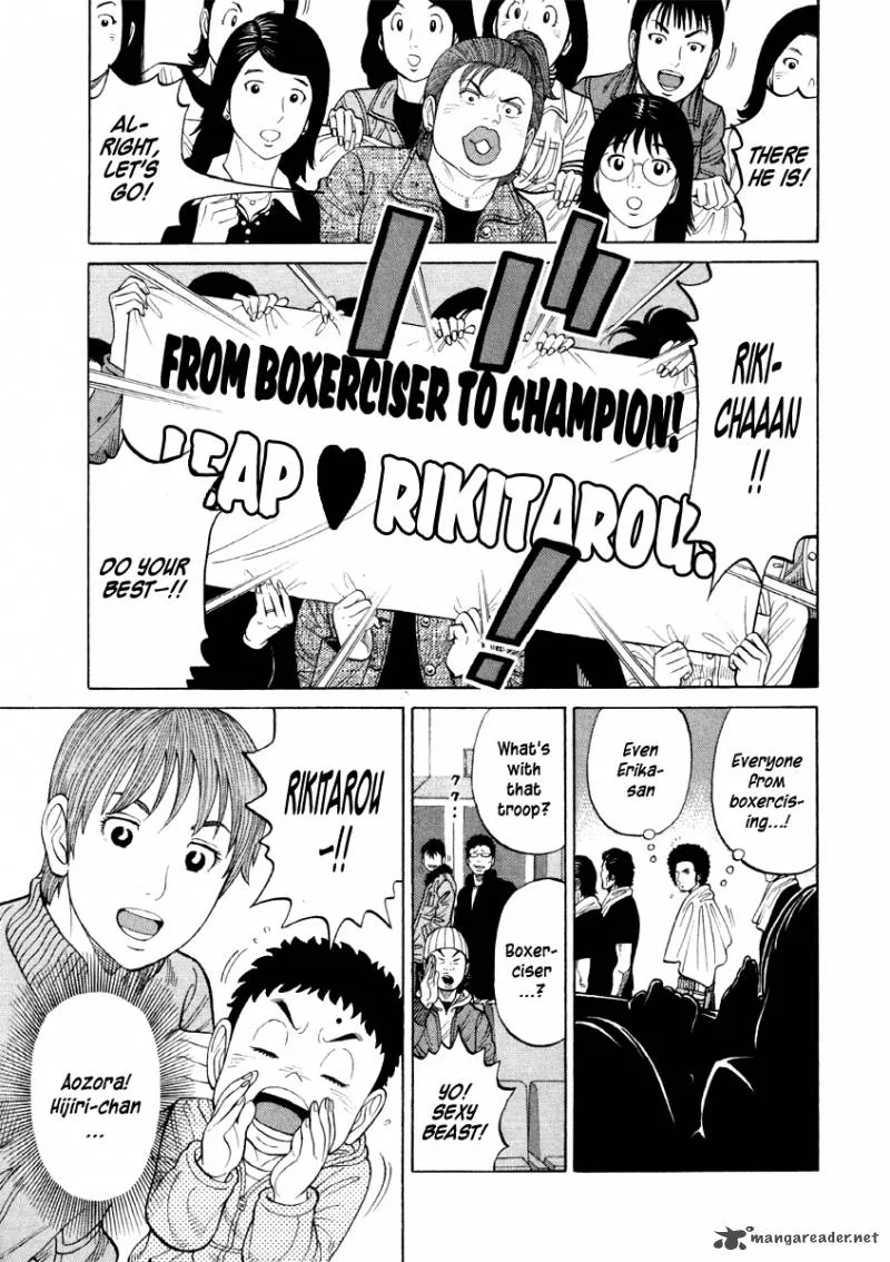 RRR Chapter 56 page 6