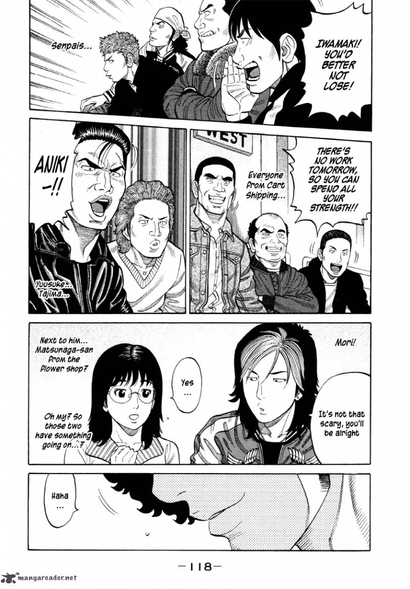 RRR Chapter 56 page 7