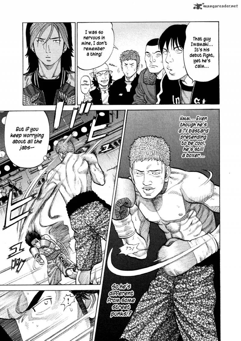 RRR Chapter 57 page 4