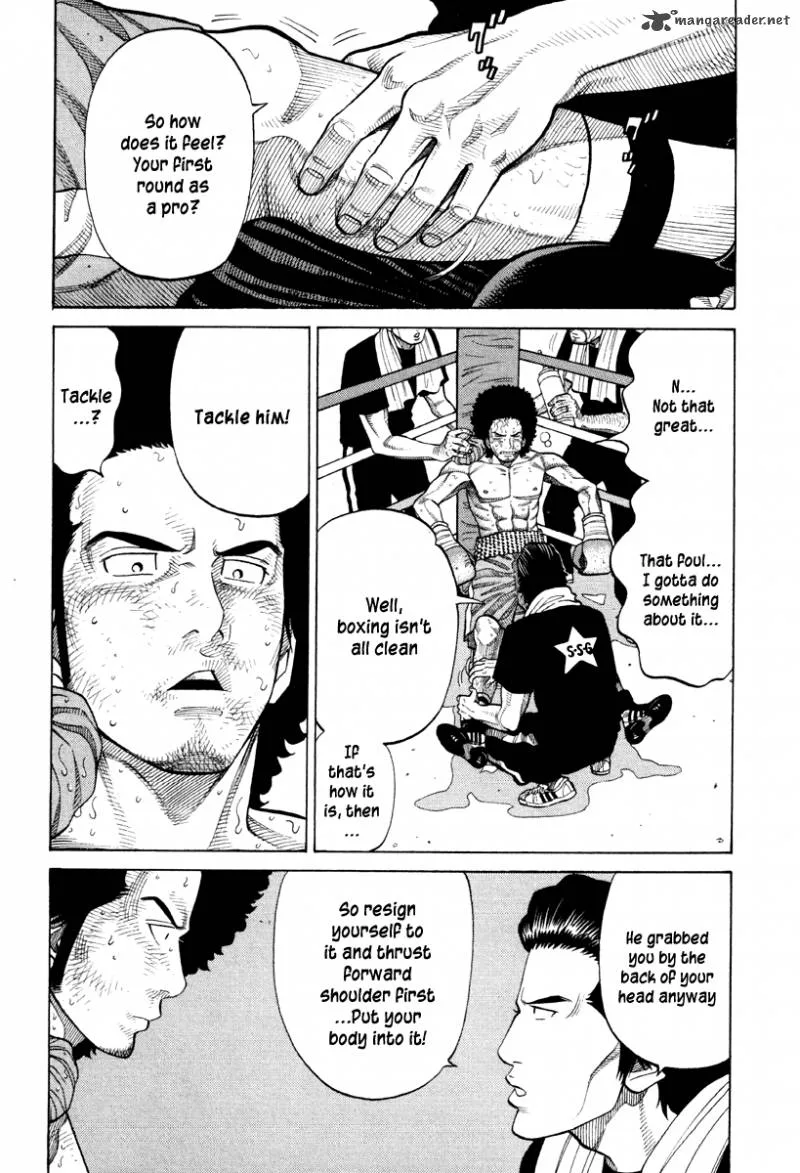 RRR Chapter 58 page 7