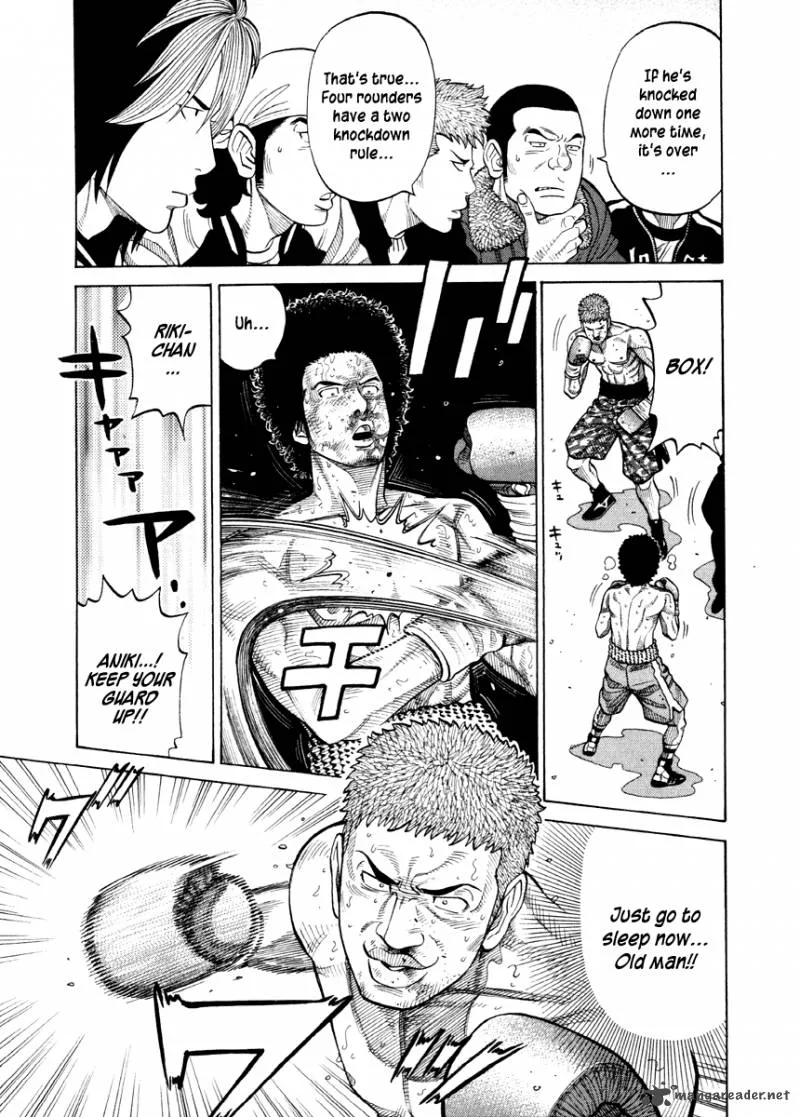 RRR Chapter 58 page 4