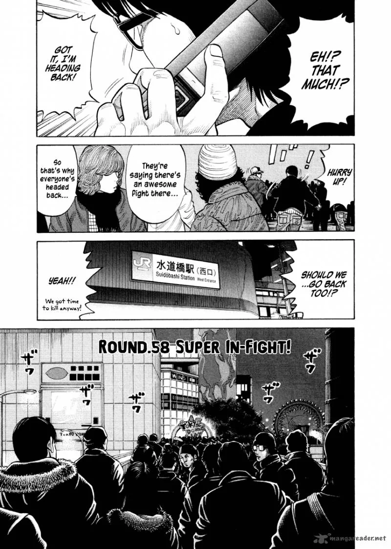 RRR Chapter 58 page 2