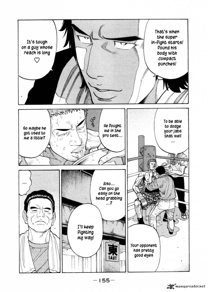 RRR Chapter 58 page 8