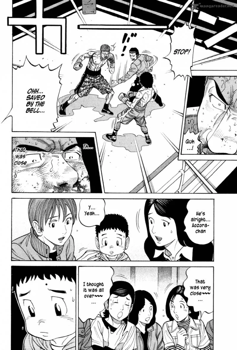 RRR Chapter 58 page 5