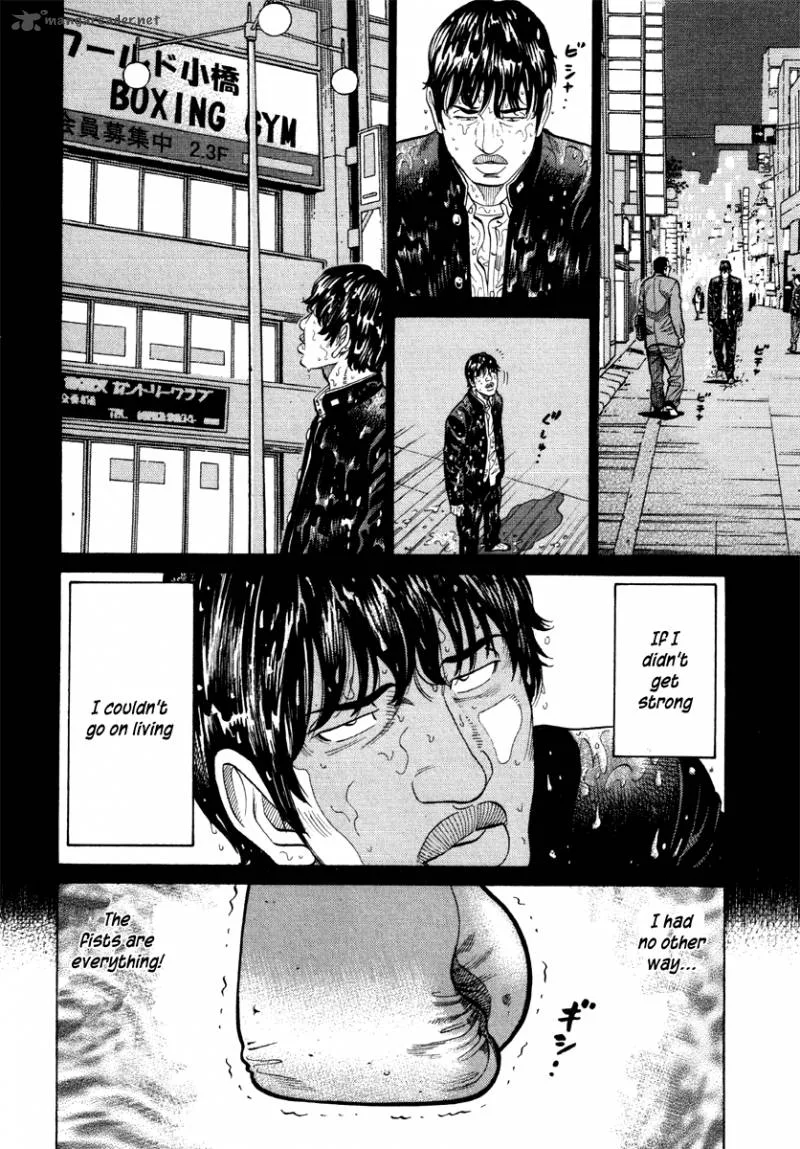 RRR Chapter 59 page 4
