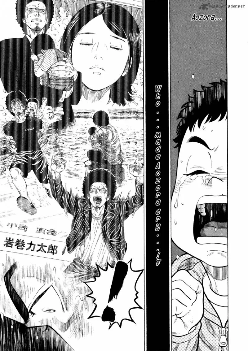 RRR Chapter 59 page 15