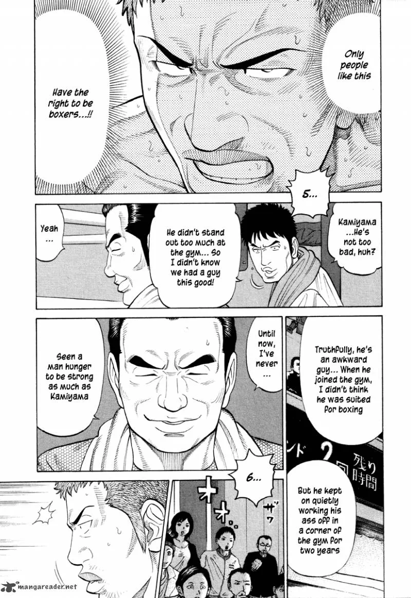 RRR Chapter 59 page 5