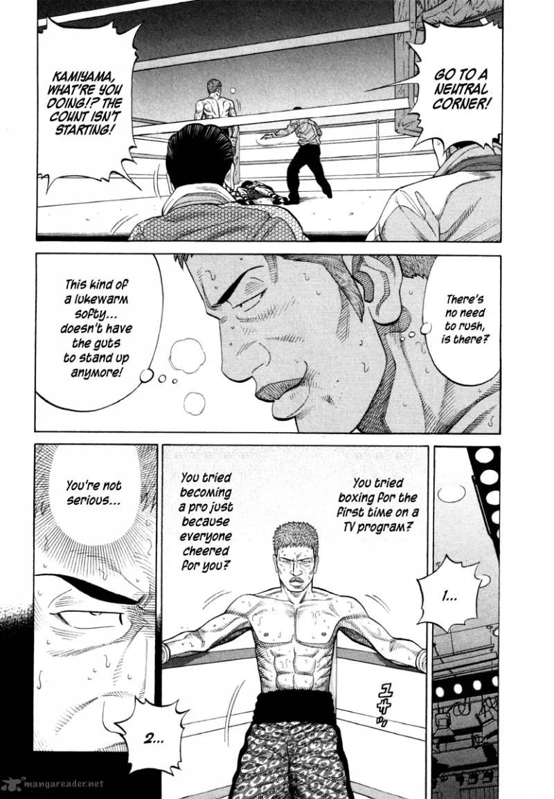 RRR Chapter 59 page 2