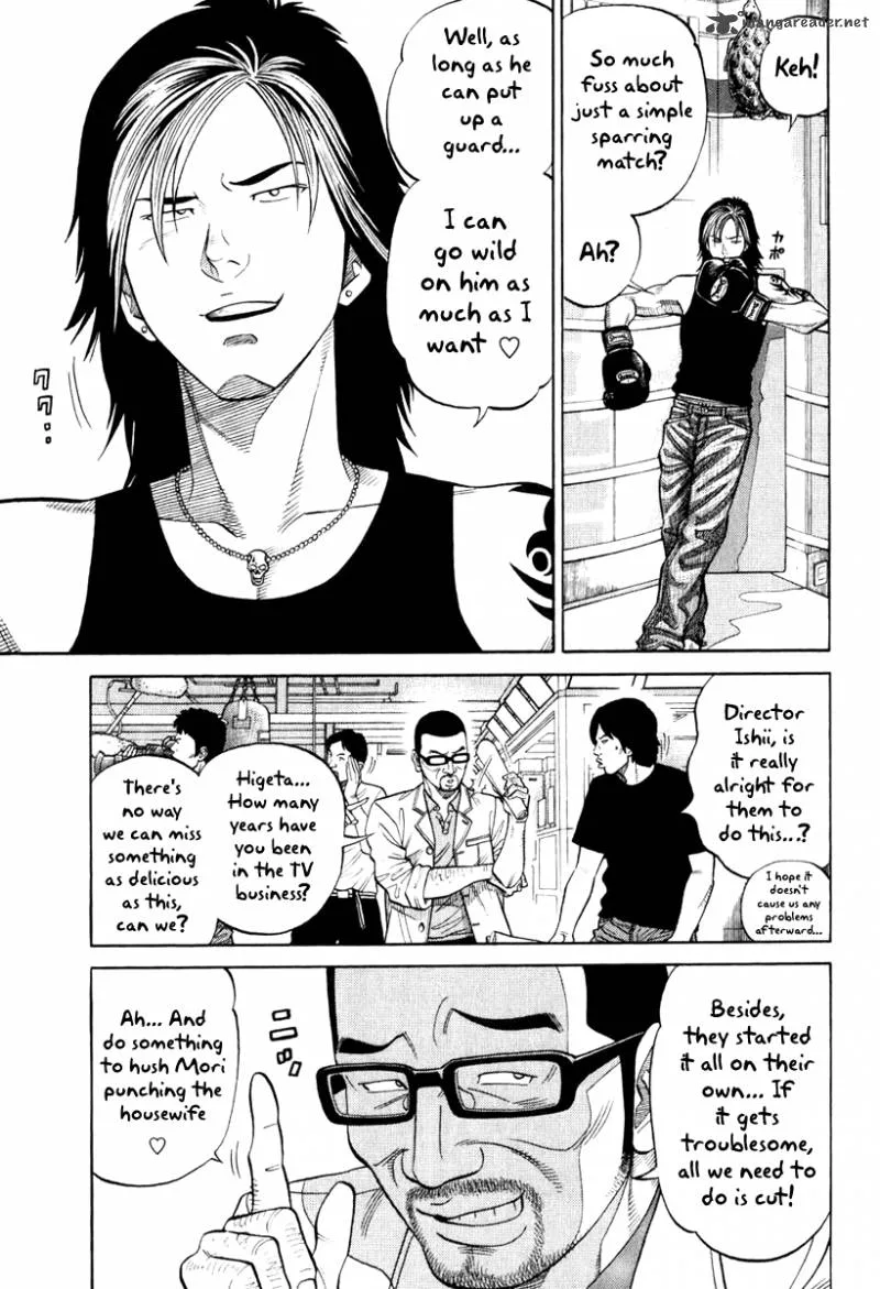 RRR Chapter 6 page 4
