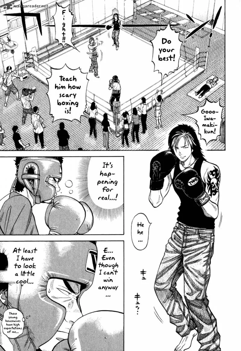 RRR Chapter 6 page 6