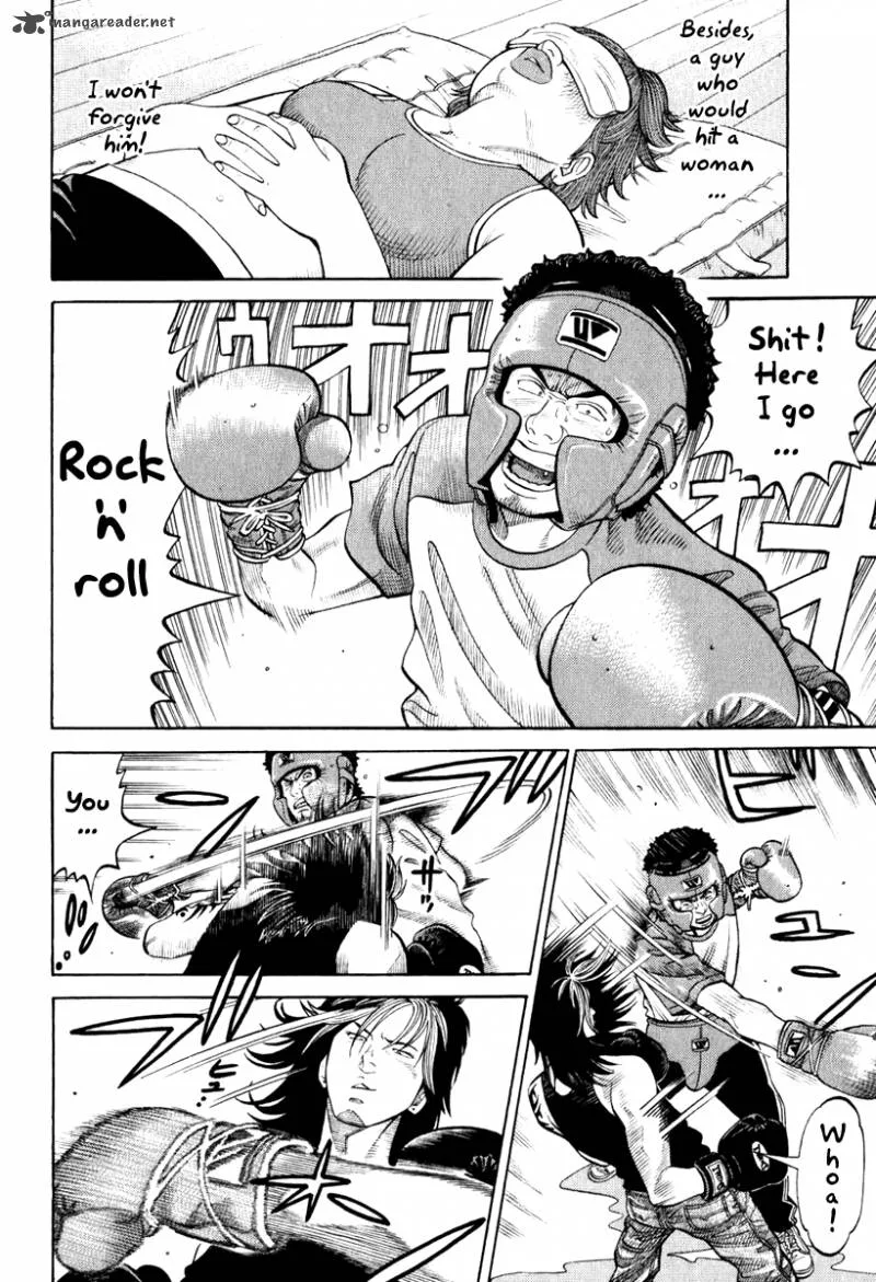RRR Chapter 6 page 7