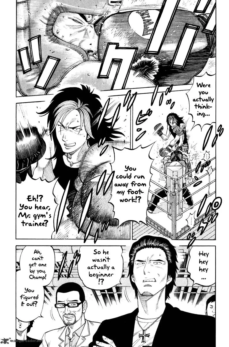 RRR Chapter 6 page 14