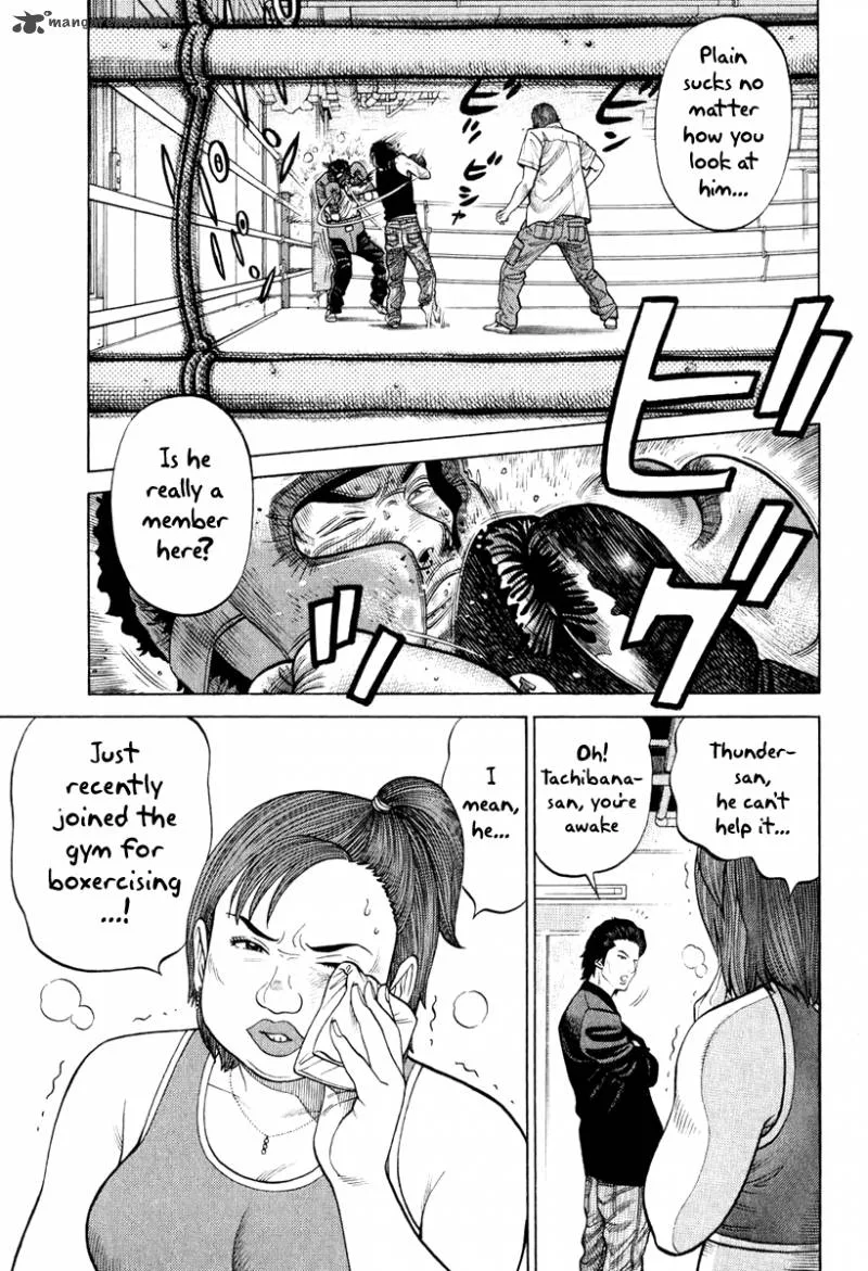 RRR Chapter 6 page 16