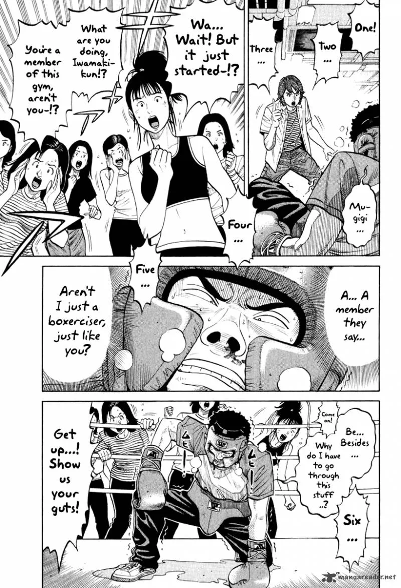 RRR Chapter 6 page 10