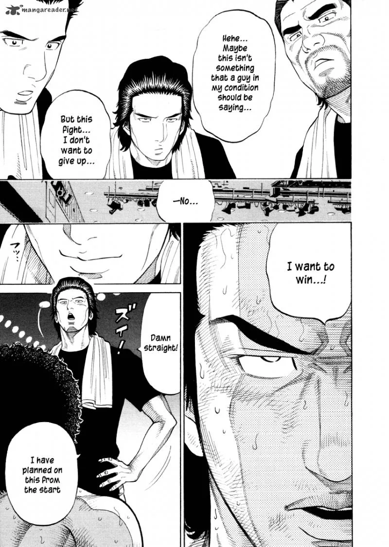 RRR Chapter 60 page 7
