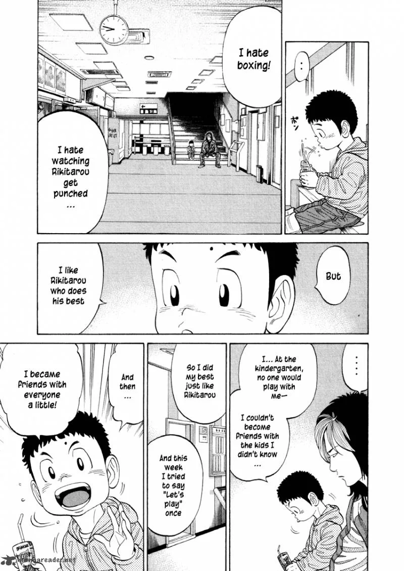 RRR Chapter 60 page 9