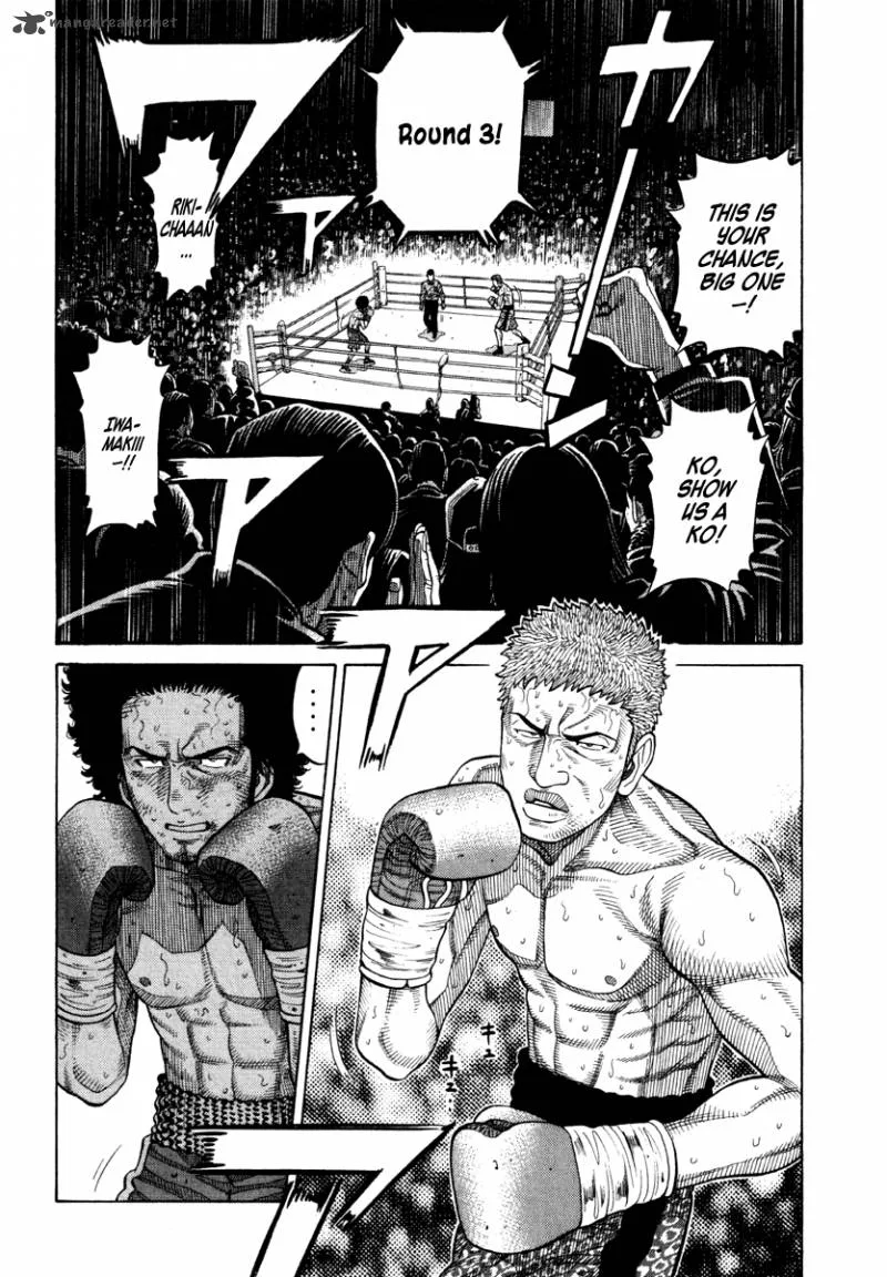 RRR Chapter 60 page 12