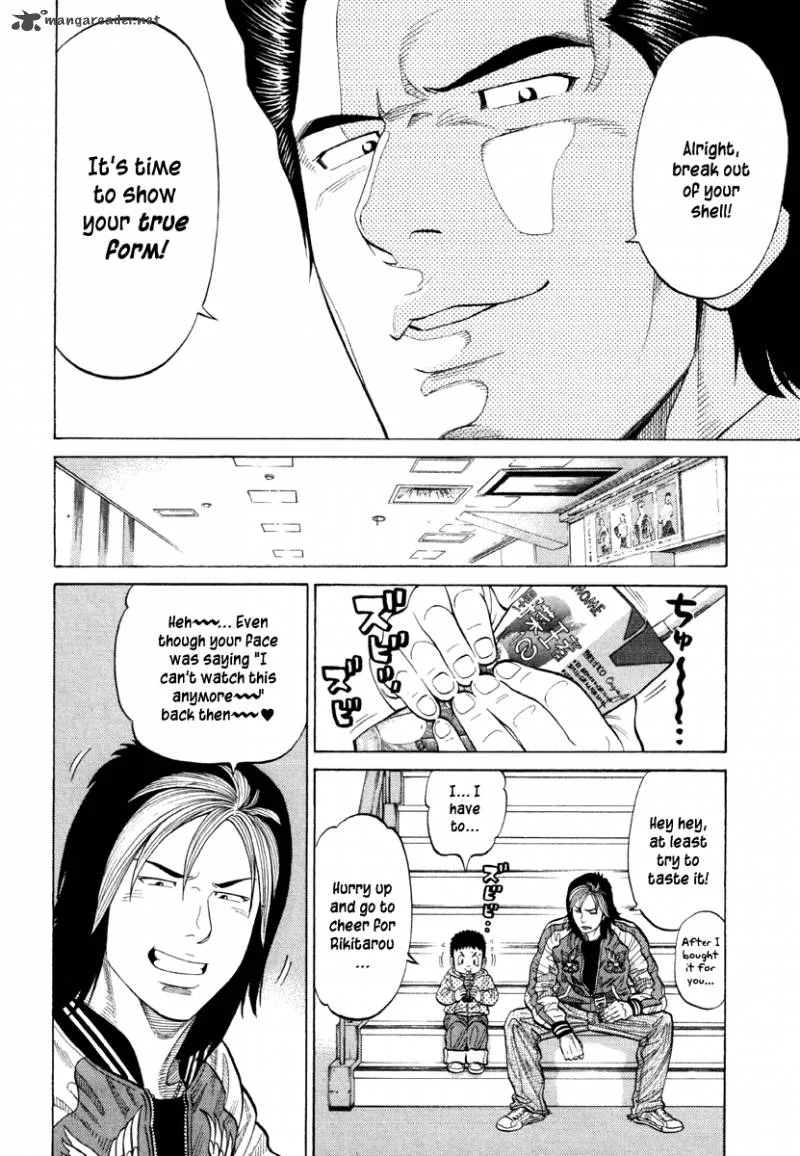 RRR Chapter 60 page 8