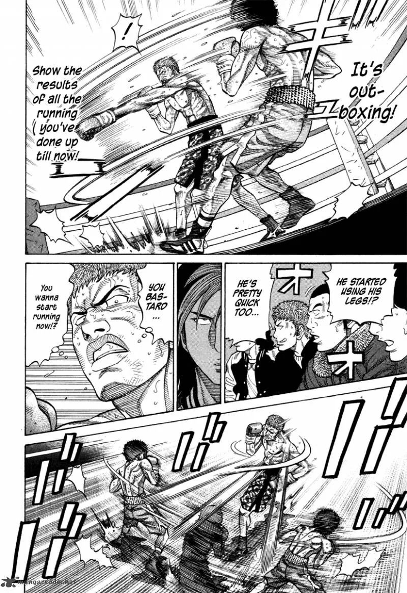 RRR Chapter 60 page 14