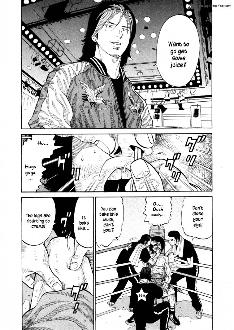 RRR Chapter 60 page 5