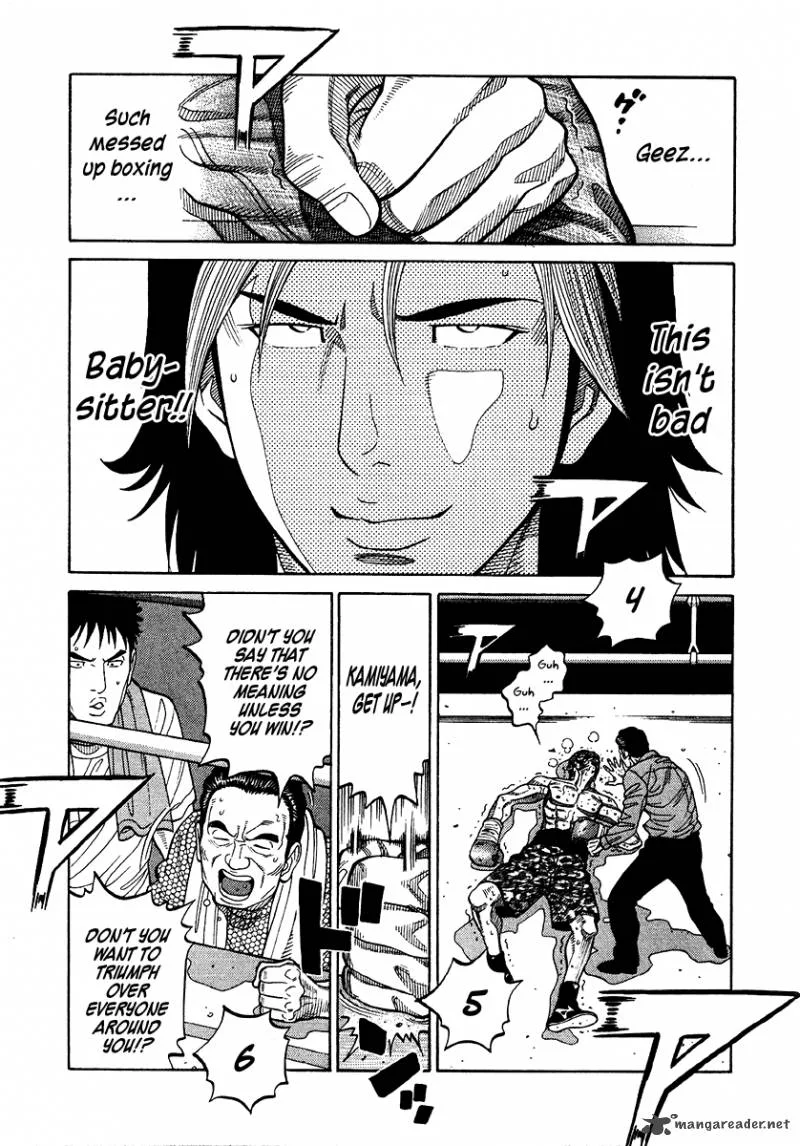 RRR Chapter 61 page 15