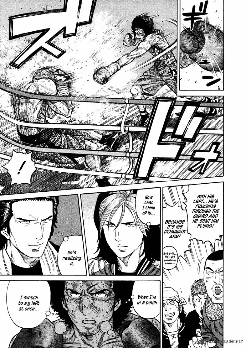 RRR Chapter 62 page 4