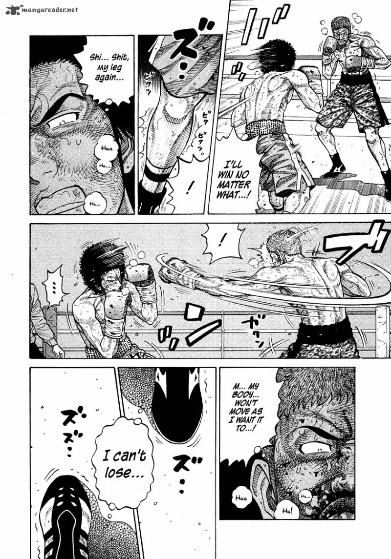 RRR Chapter 62 page 9