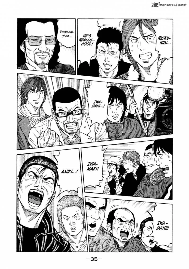 RRR Chapter 62 page 16