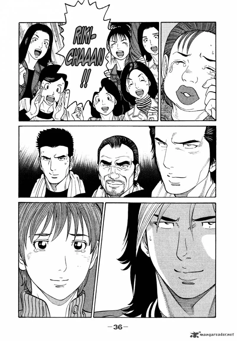 RRR Chapter 62 page 17