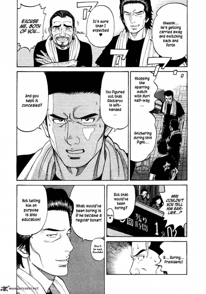 RRR Chapter 62 page 7