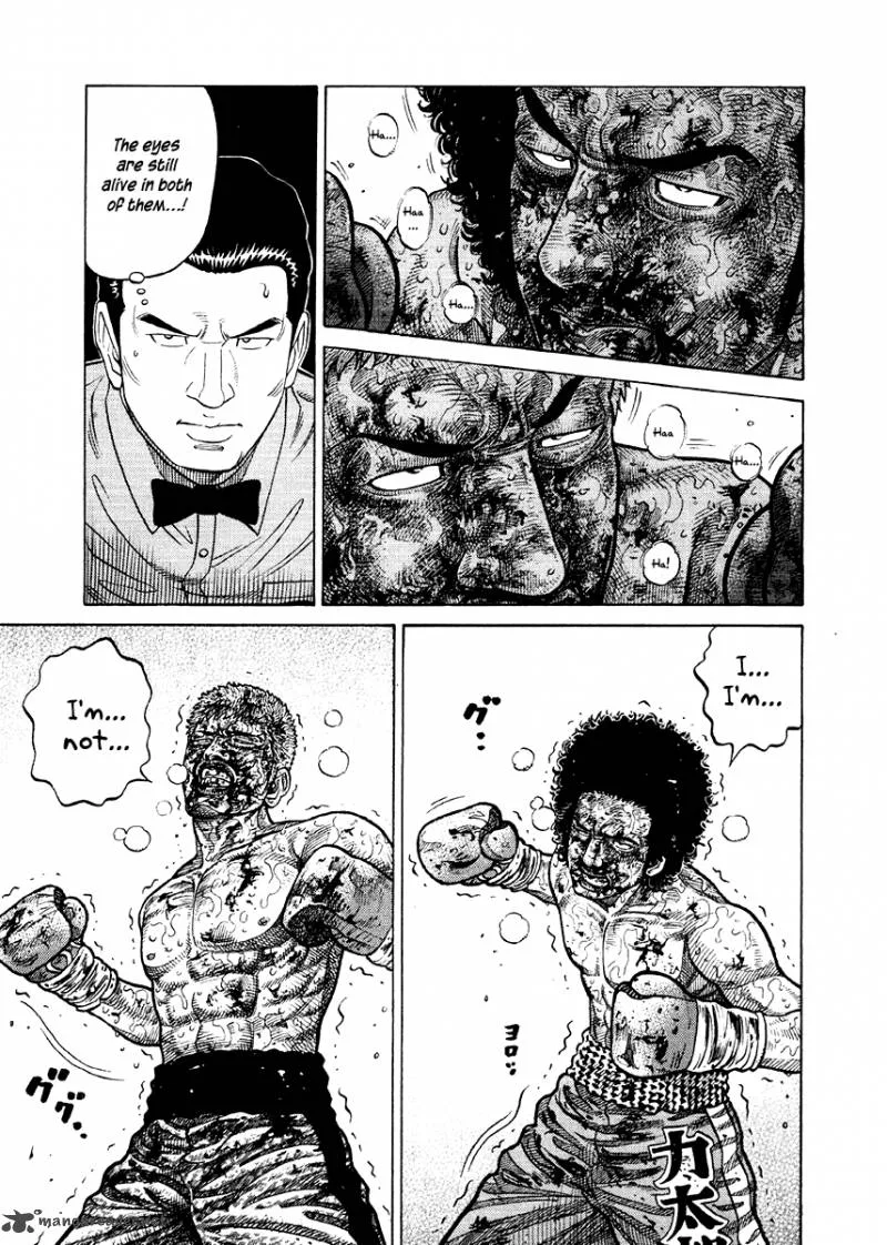RRR Chapter 63 page 8