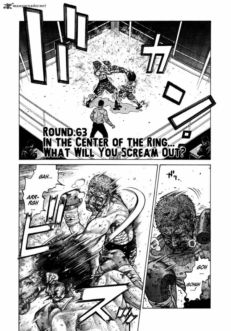 RRR Chapter 63 page 3