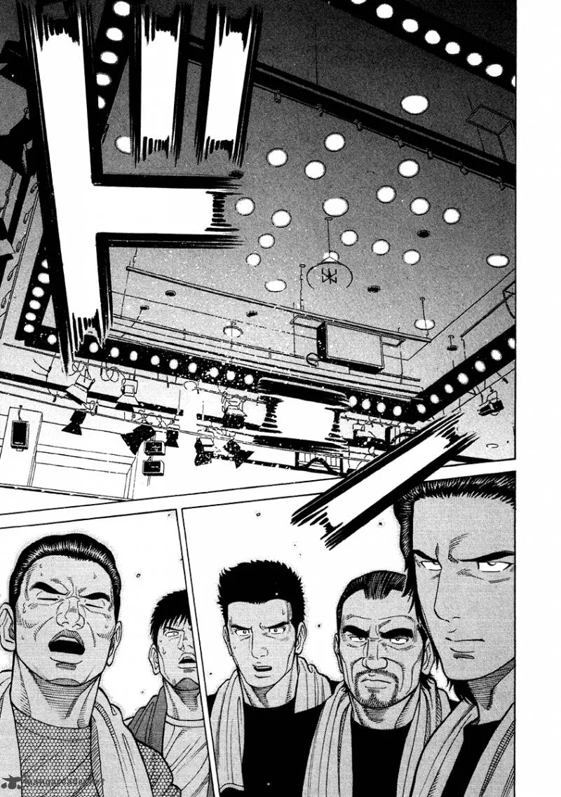 RRR Chapter 63 page 10