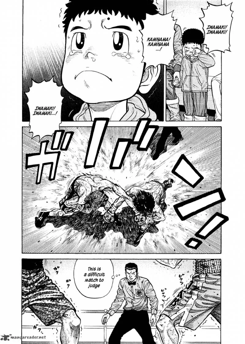 RRR Chapter 63 page 7