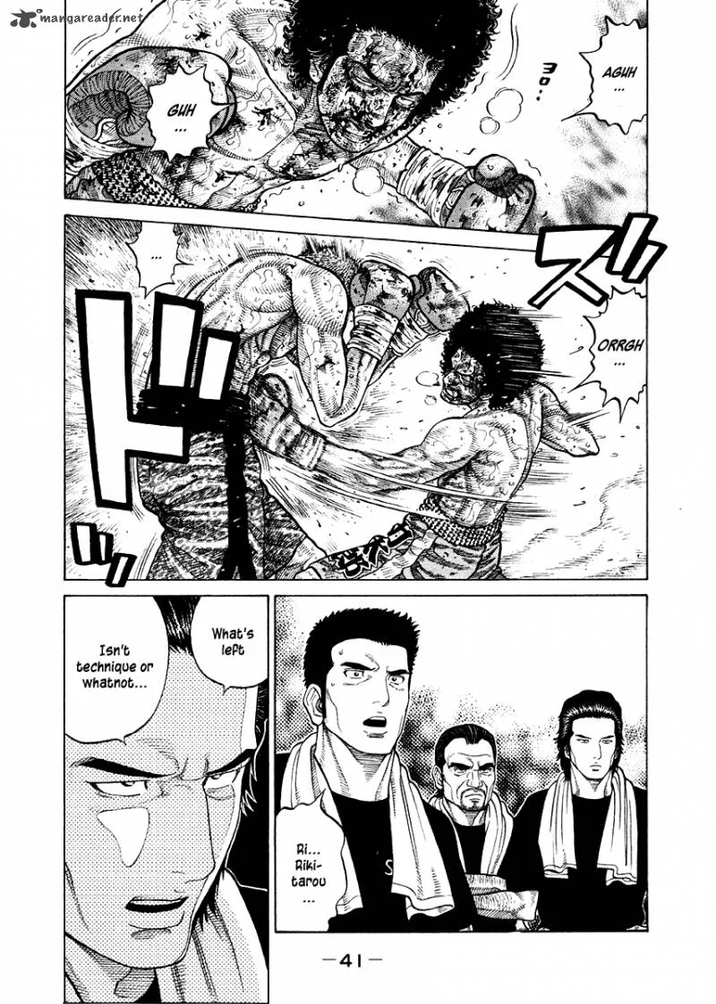 RRR Chapter 63 page 4