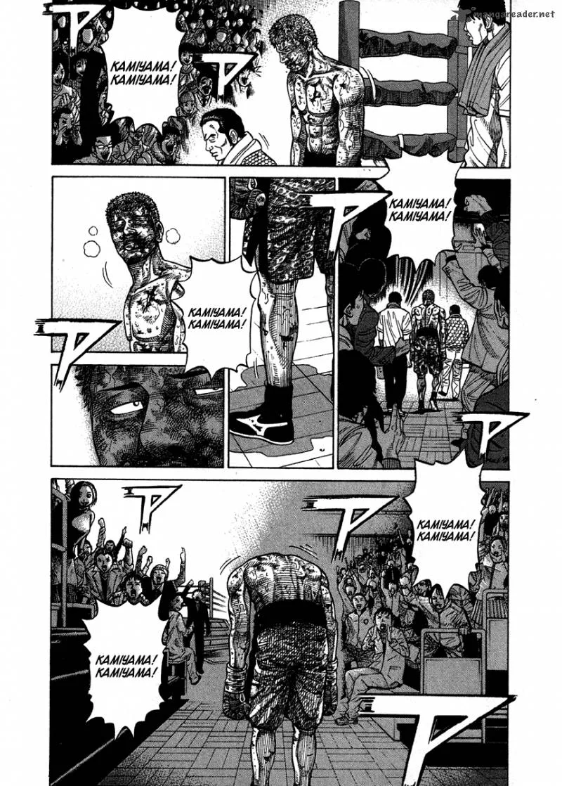 RRR Chapter 64 page 12