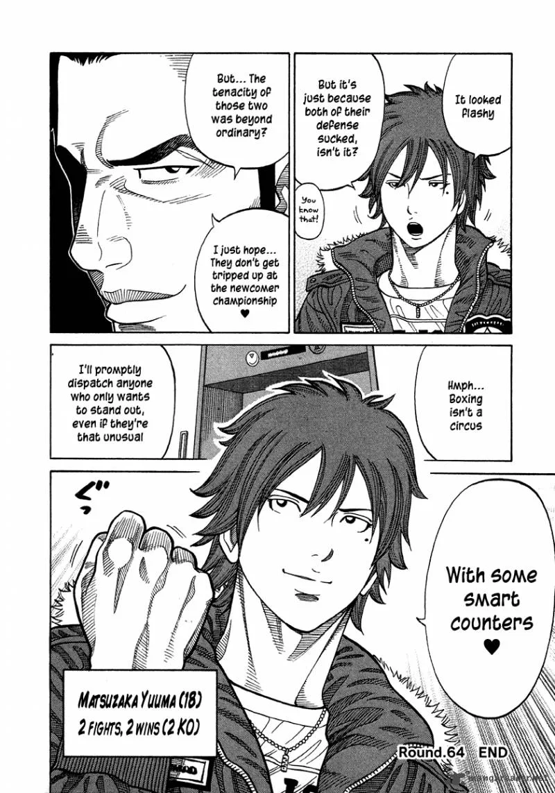 RRR Chapter 64 page 19