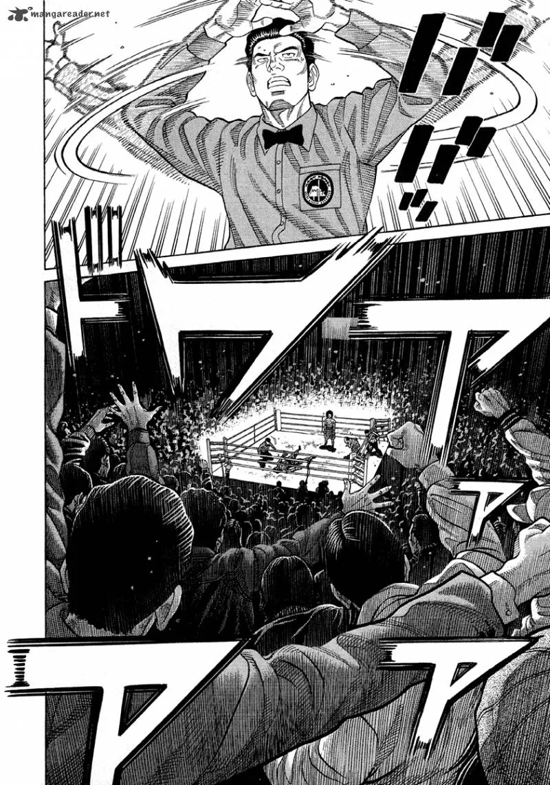 RRR Chapter 64 page 7